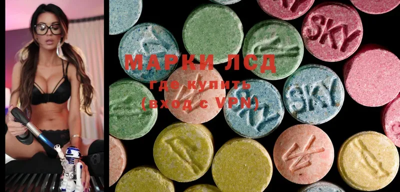 МЕГА ONION  Павловский Посад  Лсд 25 экстази ecstasy 